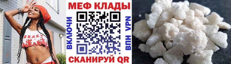Цена Октябрьский Alpha PVP МЕФ COCAIN АМФЕТАМИН Конопля ГАШ