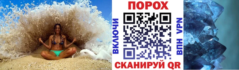 АМФЕТАМИН Premium Октябрьский