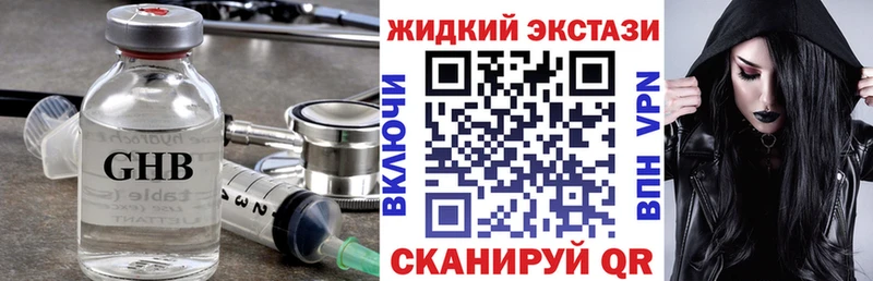 цена   Октябрьский  OMG онион  БУТИРАТ буратино 