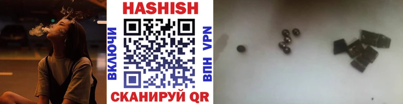 Гашиш VHQ  Октябрьский 