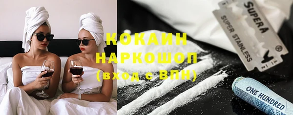 mdma Медвежьегорск