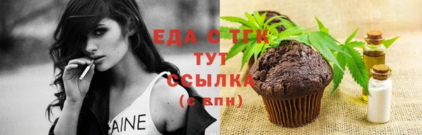 mdma Медвежьегорск