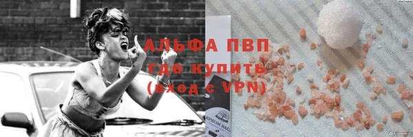 mdma Медвежьегорск