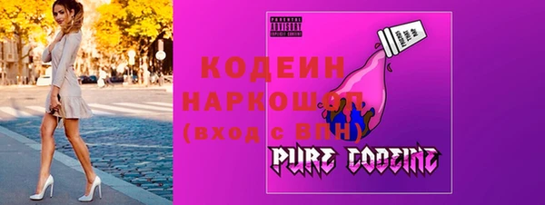 наркотики Остров