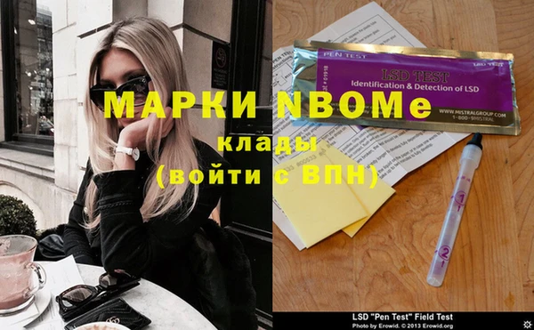 mdma Медвежьегорск