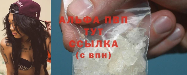 mdma Медвежьегорск