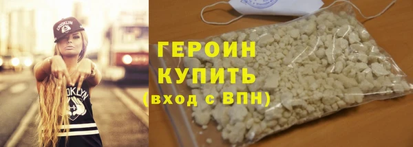 прущая мука Верея