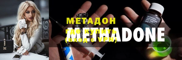 mdma Медвежьегорск