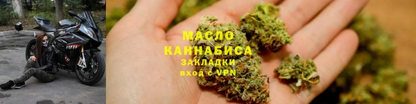 mdma Медвежьегорск