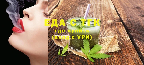 mdma Медвежьегорск