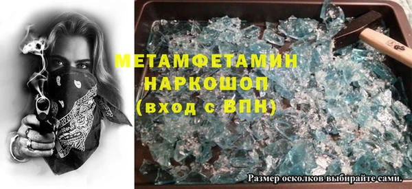 mdma Медвежьегорск