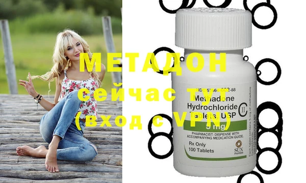 mdma Медвежьегорск
