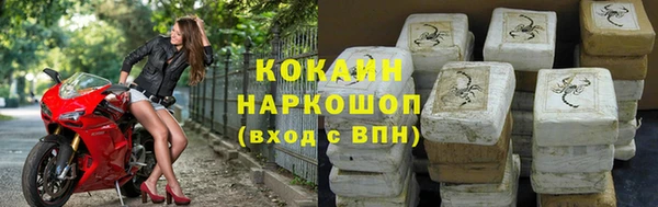 mdma Медвежьегорск