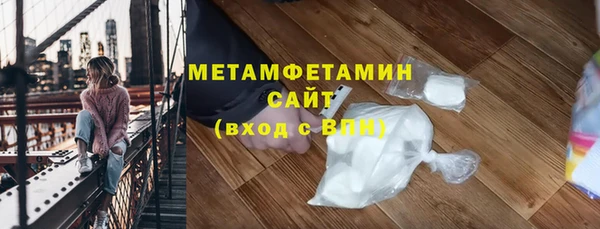 mdma Медвежьегорск