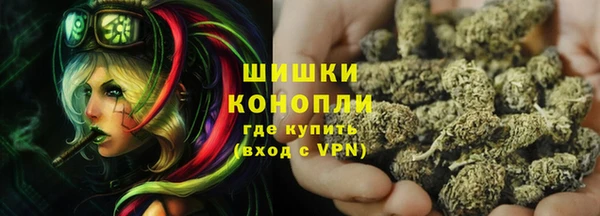 mdma Медвежьегорск