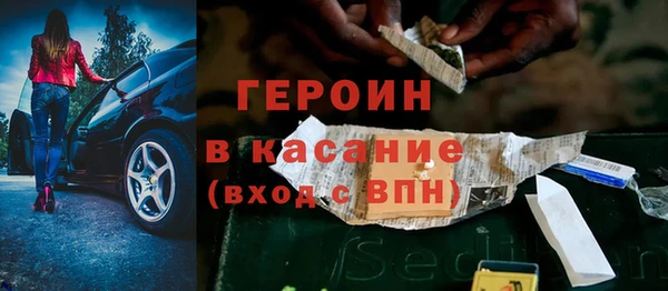 мет Осташков