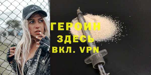 mdma Медвежьегорск