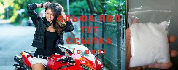 mdma Медвежьегорск