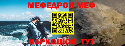 хмурый Беслан