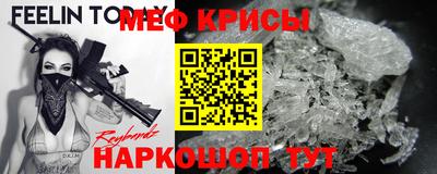 хмурый Беслан