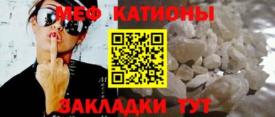 а пвп мука Бузулук