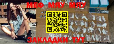 кокаин перу Бийск