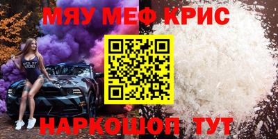 МДПВ Азнакаево