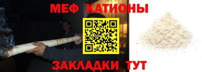 хмурый Беслан