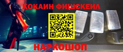 дживик Будённовск
