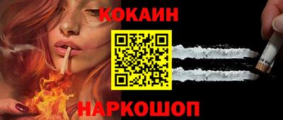 а пвп мука Бузулук