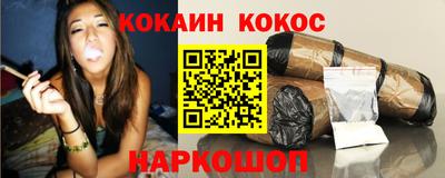 круглые Бугуруслан