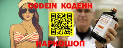 а пвп мука Бузулук