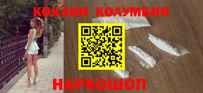 хмурый Беслан