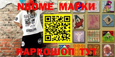 кокаин перу Бийск