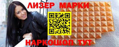 дживик Будённовск