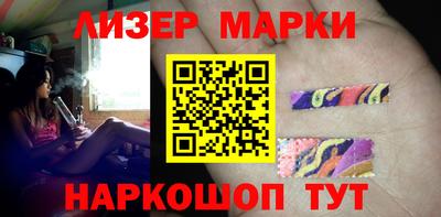 круглые Бугуруслан