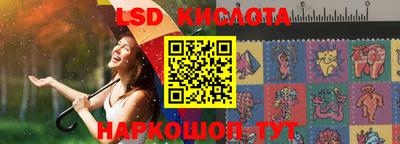 дживик Будённовск