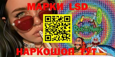 круглые Бугуруслан