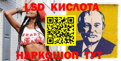 дживик Будённовск