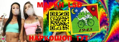 круглые Бугуруслан