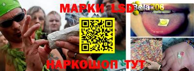 дживик Будённовск