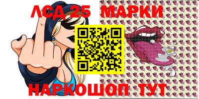 кокаин перу Бийск