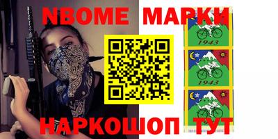 круглые Бугуруслан