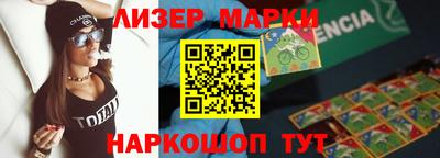 круглые Бугуруслан