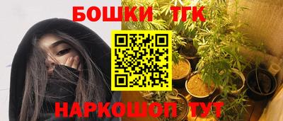 а пвп мука Бузулук