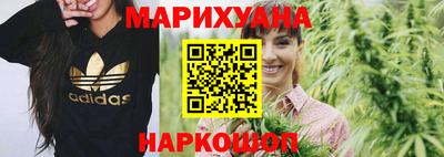 кокаин перу Бийск