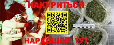 хмурый Беслан