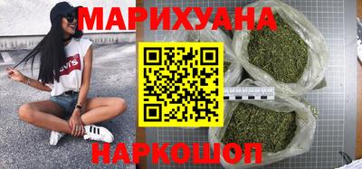 дживик Будённовск
