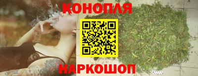 а пвп мука Бузулук