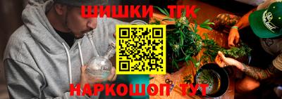 круглые Бугуруслан